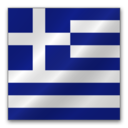 Greece flag Icon