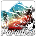 Burnout Paradise 4 Icon