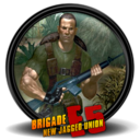 Brigade E5 New Jagged Union 1 Icon