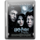 Harry Potter And The Prisoner Of Azkaban Icon