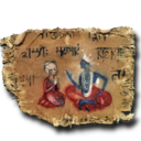 Sanskrit Icon
