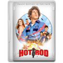Hot Rod Icon