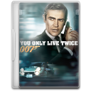 You Only Live Twice Icon