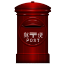 Other Japanese Post Icon
