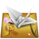 Software Mail Icon