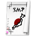 System bmp Icon