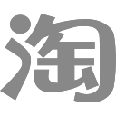 taobao Icon