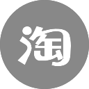 taobao-fill-round Icon
