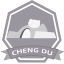 Black and white Chengdu cumulative mileage achievement Icon Icon