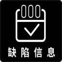 Defect information Icon