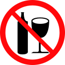 It is forbidden to work after drinking Icon