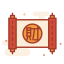 Spring Festival couplets Icon