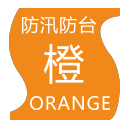 Warning symbol - Orange Icon