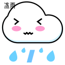 Weather - freezing rain Icon