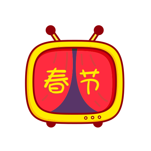 Spring Festival TV Icon