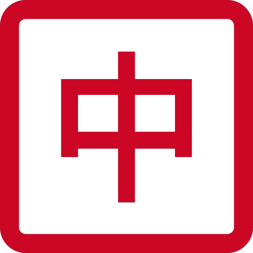 Switch between Chinese and English - switch between Chinese and English Icon