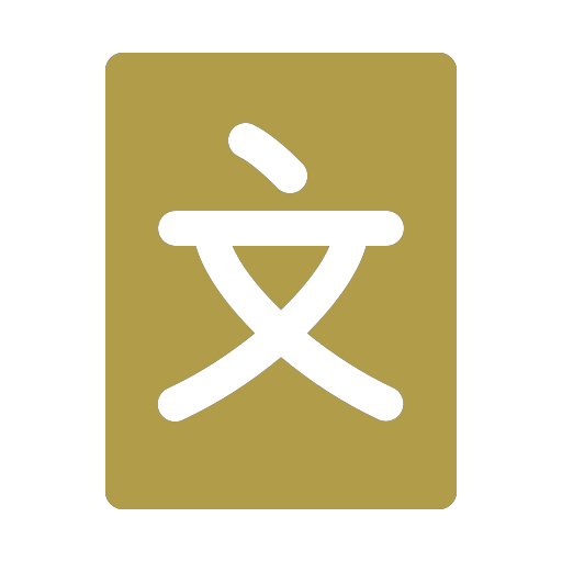 Document template Icon