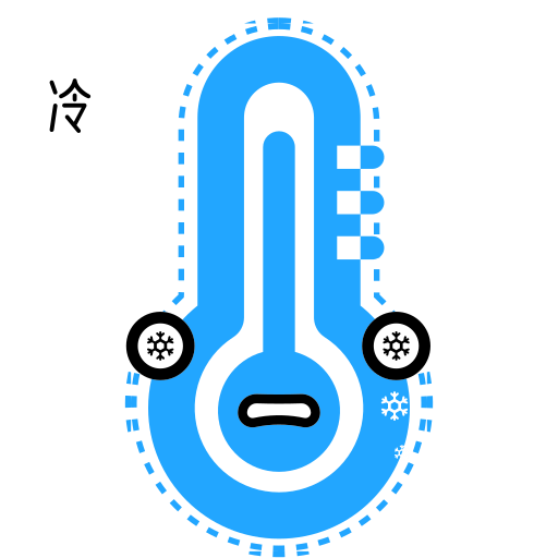 Weather - cold (low temperature) Icon