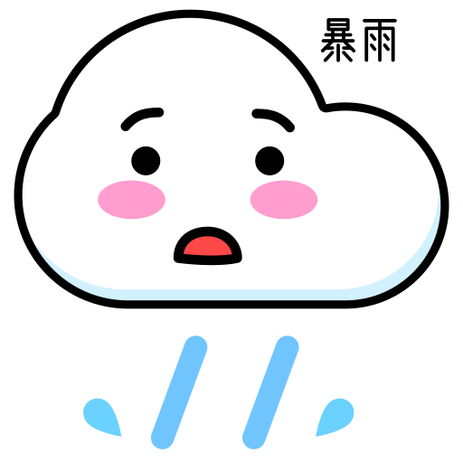 Weather - rainstorm Icon