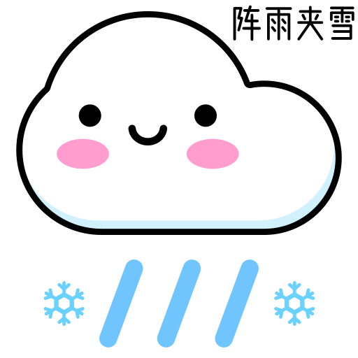 Weather - shower with snow Icon