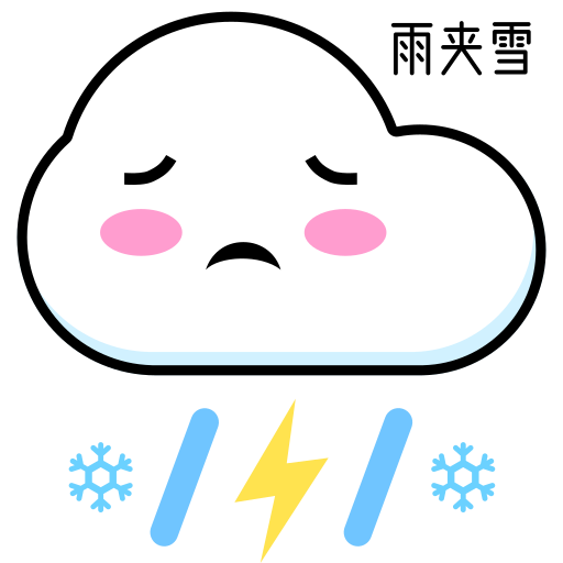 Weather - sleet Icon
