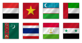 Asian Flags Icons
