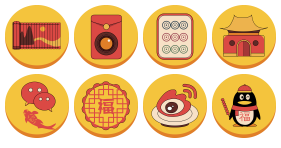 Chinese New Year Icon Icons