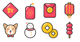 Spring Festival series icons Icons