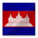 Cambodia flag Icon