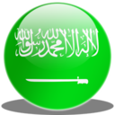 Saudiarabia Icon