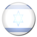 Israel Flag Icon