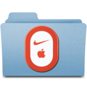 Nike Folder Icon