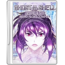 ghost in the shell 2 Icon