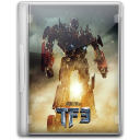 Transformers 3 Dark Of The Moon v7 Icon