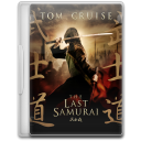 The Last Samurai Icon