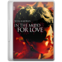 In the Mood for Love Icon