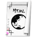 System html Icon