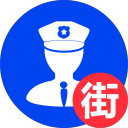 Street Police Force 1 Icon
