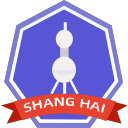 Color Shanghai cumulative mileage achievement Icon Icon