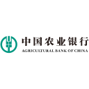 Agricultural Bank of China (portfolio) Icon