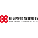 Xinhui farmers and businessmen (combination) Icon