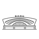 Chongqing West Railway Station Icon