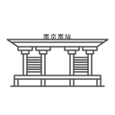Nanjing South Railway Station Icon