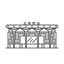 Taiyuan South Railway Station Icon