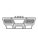 Tianjin South Railway Station Icon