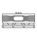 Wuhu Railway Station Icon