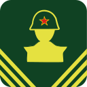 Rank-and-file soldiers Icon