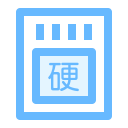 host_hardware Icon