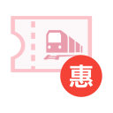 Train ticket student discount card processing Icon