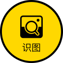 identify the images Icon